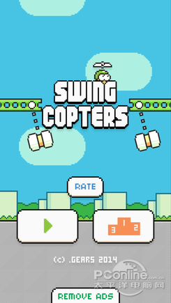 Swing CoptersFlappy Bird