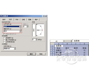 Excel2003̳