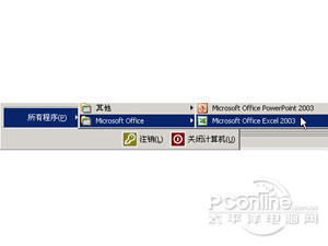 Excel2003̳