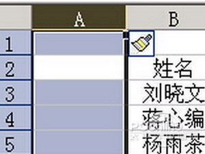Excel2003̳