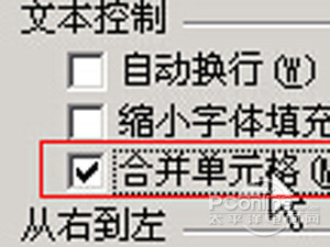 Excel2003̳