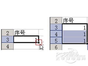 Excel2003̳