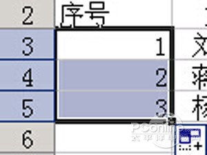 Excel2003̳