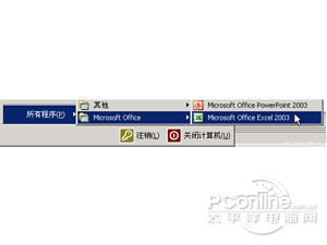 Excel2003̳