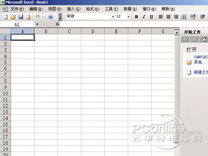 Excel2003̳