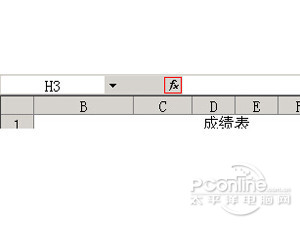 Excel2003̳