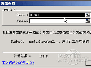 Excel2003̳