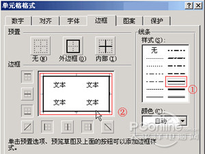 Excel2003̳