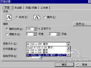 Excel2003̳
