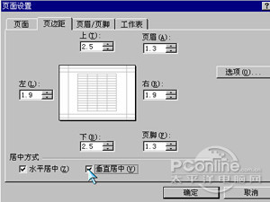 Excel2003̳