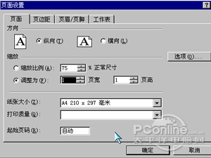 Excel2003̳