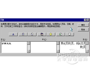 Excel2003̳