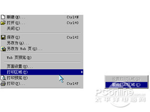 Excel2003̳