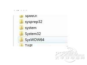 xinput1 3.dllʧô