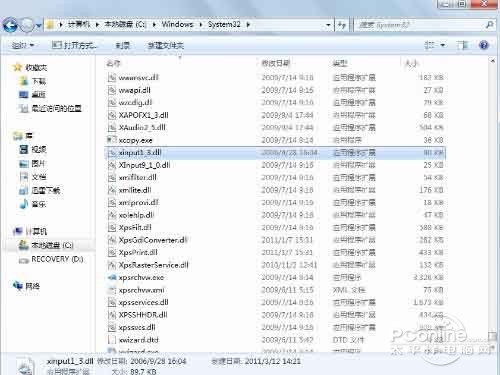 xinput1 3.dllʧô