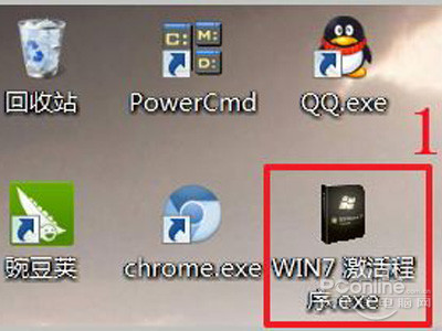 包含win7旗舰版英文版语言如何调整的词条