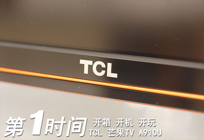 TCL A910U