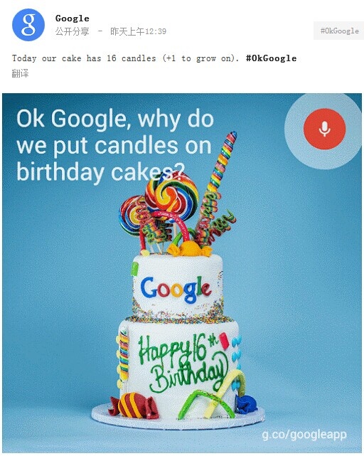 GoogleGoogle ϵͼƬʾ׿L