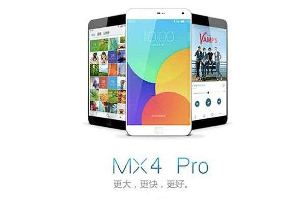 MX4 Pro