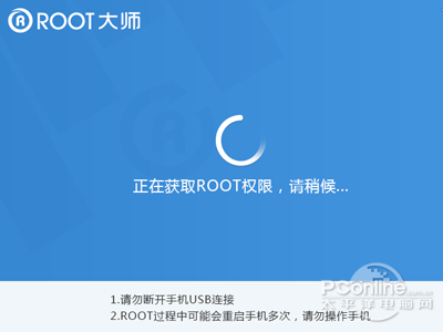 ĵȴROOT