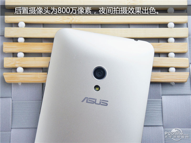 ˶ ZenFone 5 4Gͼ