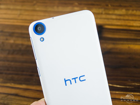 HTC D820u