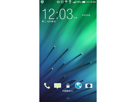 HTC D820u