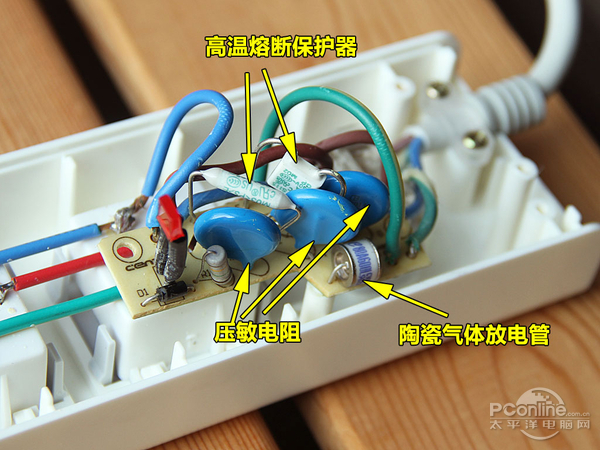 放电管组成成分(放电管组成成分是什么)