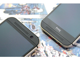 HTC M8EtM8eye