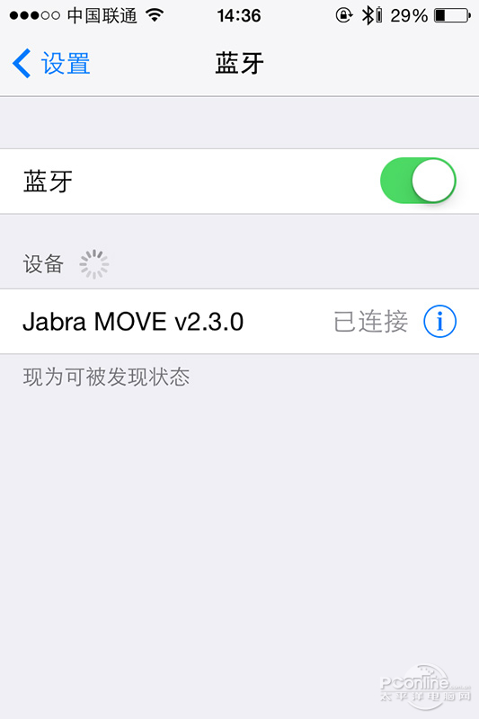 Jabra Move Wireless
