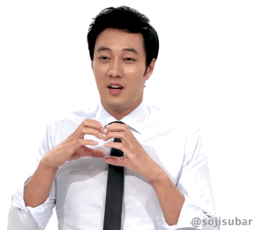 搞笑明星表情_苏志燮动态搞笑表情