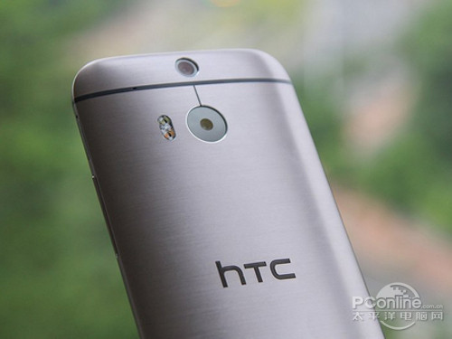 HTC M8 EyeHTC One Max