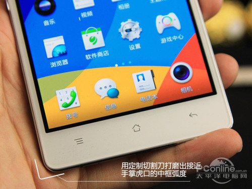 OPPO R5/双4GOPPO R5