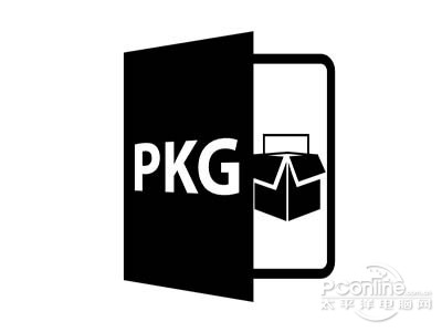 pkg文件怎么打开？pkg文件怎么安装？