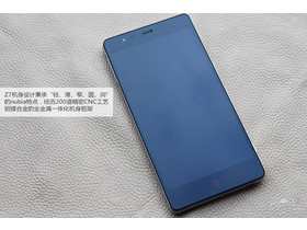 nubia Z7