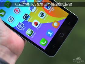  ivvi k1