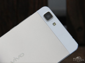 vivo X5Max