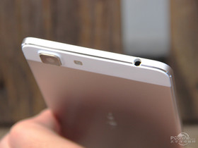 vivo X5Max