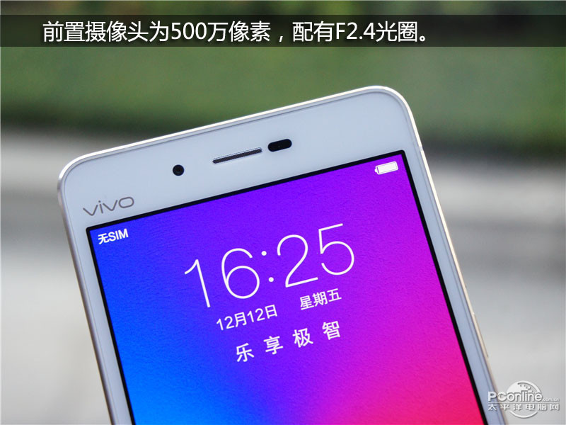 vivo X5Max+ 32GBͼ