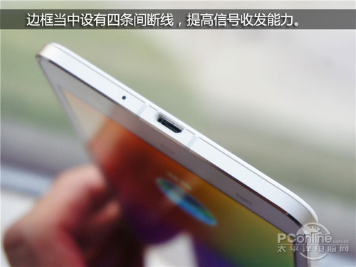 vivo X5Max+ 32GBvivo