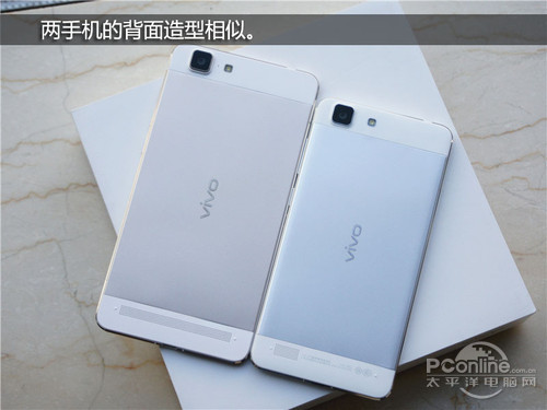 vivo X5Max+ 32GBvivo