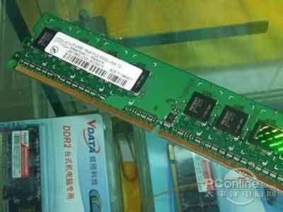 DDR2是什么意思