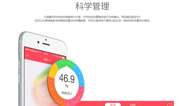 smartlife3