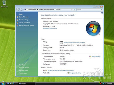 Windows Vista