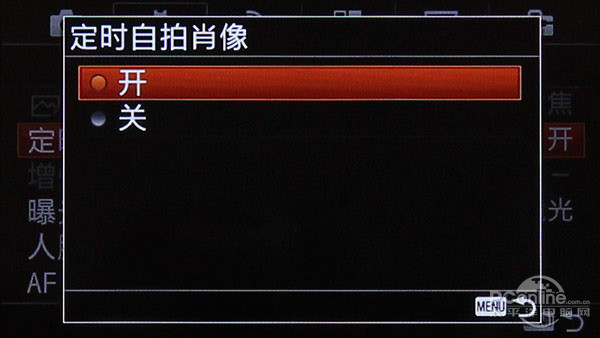 定时自拍