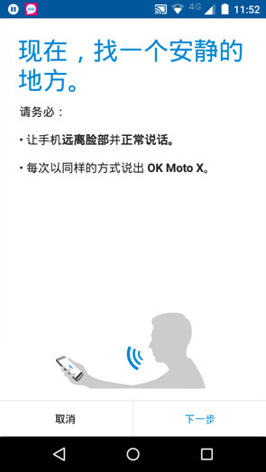 Moto X 64GBOK Moto X