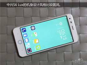 S6 Luxƶ4G