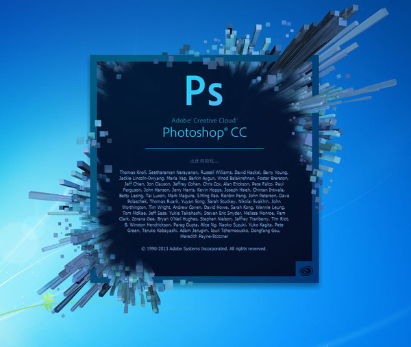 Photoshop