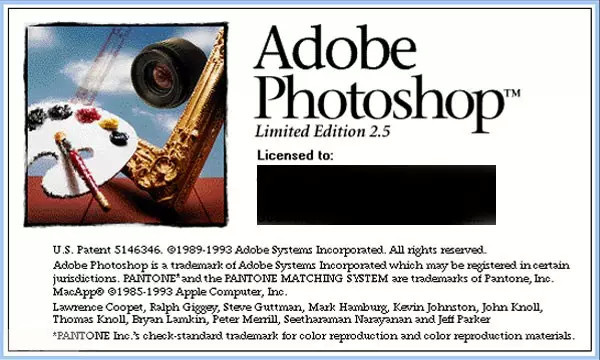 adobe photoshop 2 5启动界面