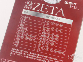 LITEON ZETAϵ40 256G  2.5Ӣ SATA-3